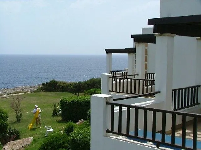 Apartamentos Parque Mar Cala d'Or  Spain